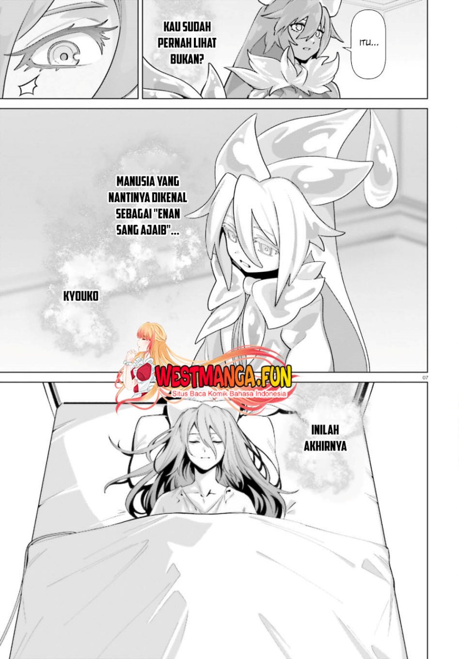 Naze Boku no Sekai wo Daremo Oboeteinai no ka?