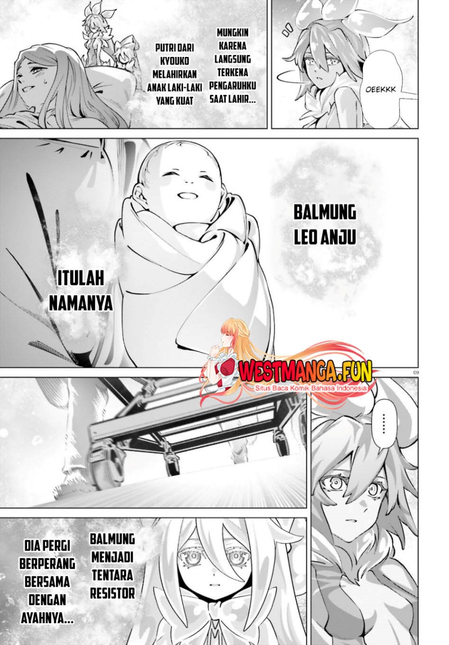 Naze Boku no Sekai wo Daremo Oboeteinai no ka?
