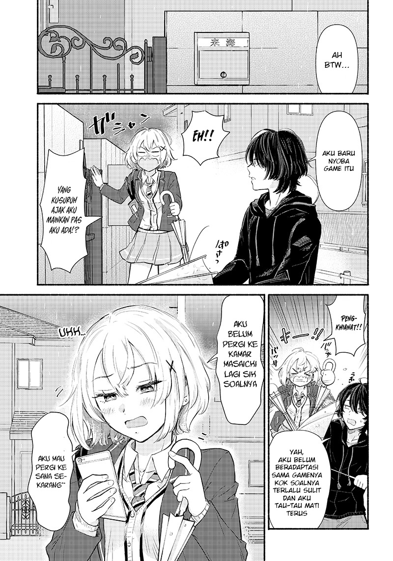 Nee, Mou Isso Tsukiacchau? Osananajimi No Bishoujo Ni Tanomarete, Camo Kareshi Hajimemashita