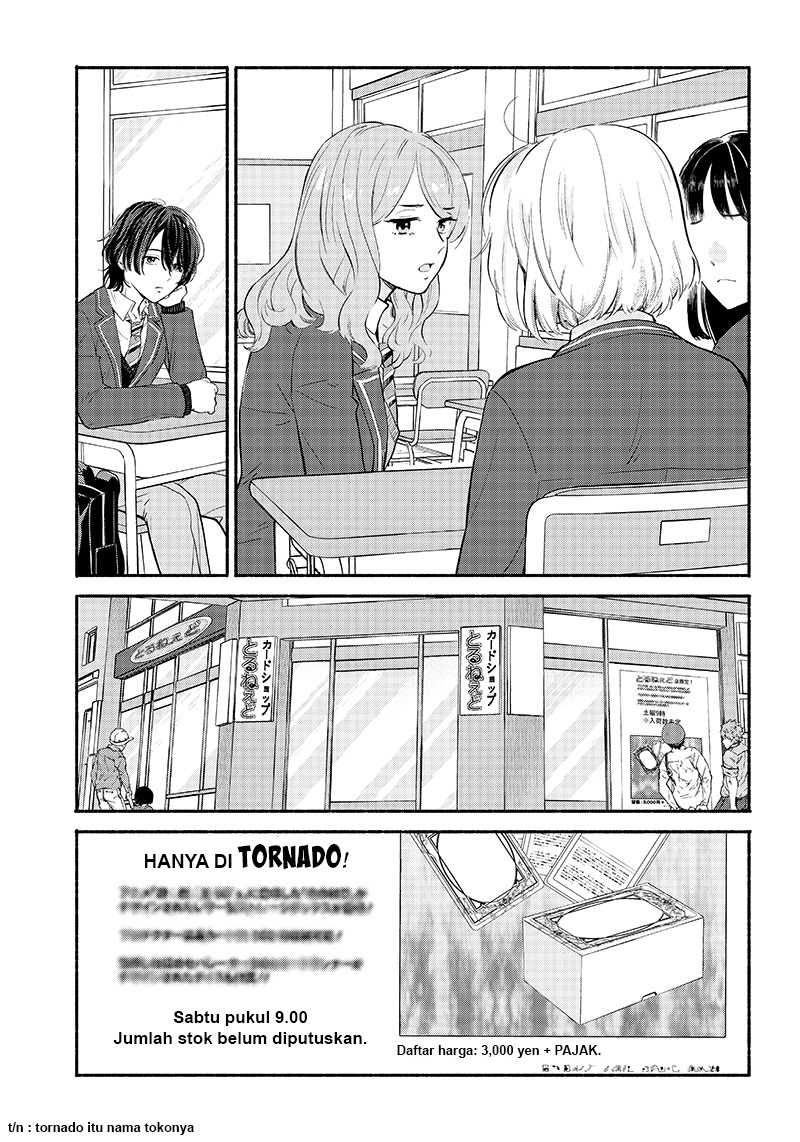 Nee, Mou Isso Tsukiacchau? Osananajimi No Bishoujo Ni Tanomarete, Camo Kareshi Hajimemashita