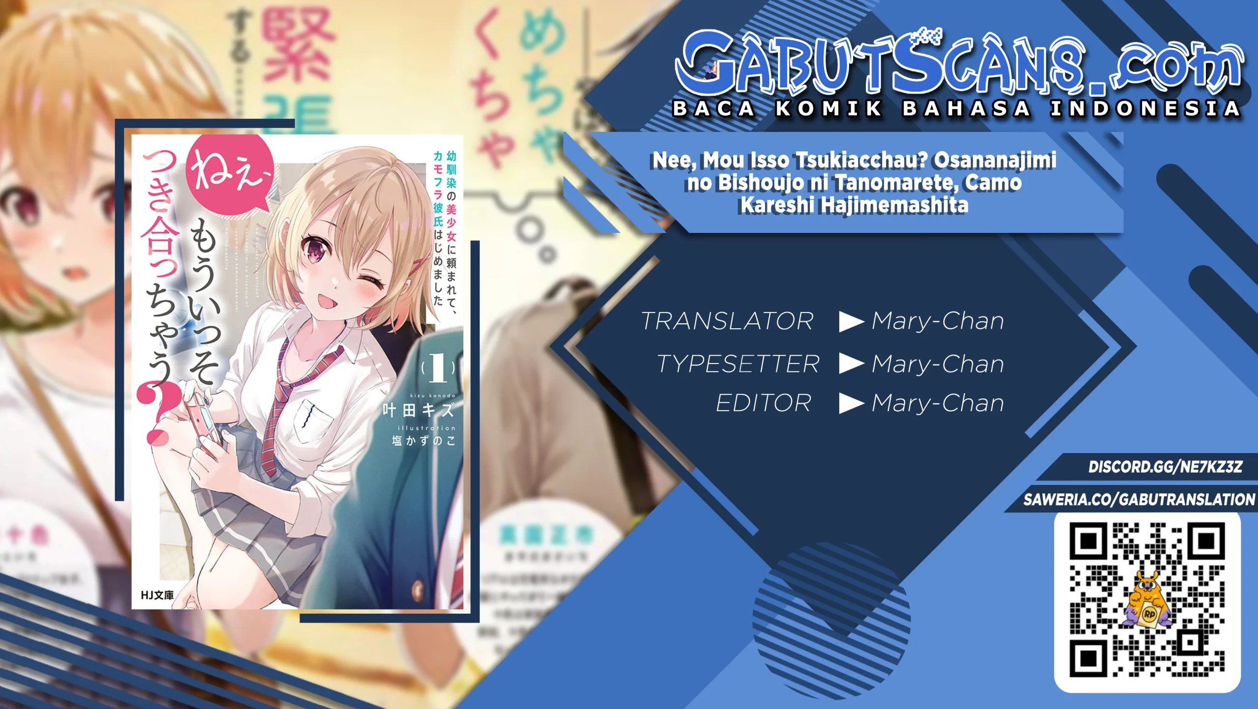 Nee, Mou Isso Tsukiacchau? Osananajimi No Bishoujo Ni Tanomarete, Camo Kareshi Hajimemashita