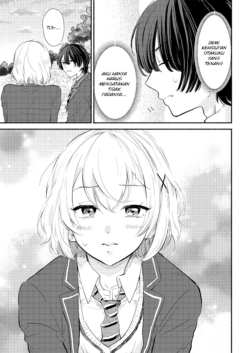 Nee, Mou Isso Tsukiacchau? Osananajimi No Bishoujo Ni Tanomarete, Camo Kareshi Hajimemashita