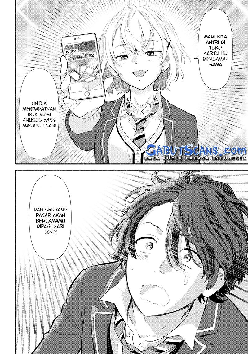 Nee, Mou Isso Tsukiacchau? Osananajimi No Bishoujo Ni Tanomarete, Camo Kareshi Hajimemashita