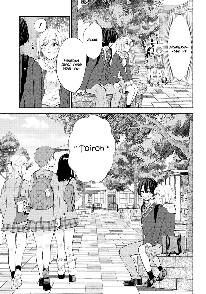 Nee, Mou Isso Tsukiacchau? Osananajimi No Bishoujo Ni Tanomarete, Camo Kareshi Hajimemashita