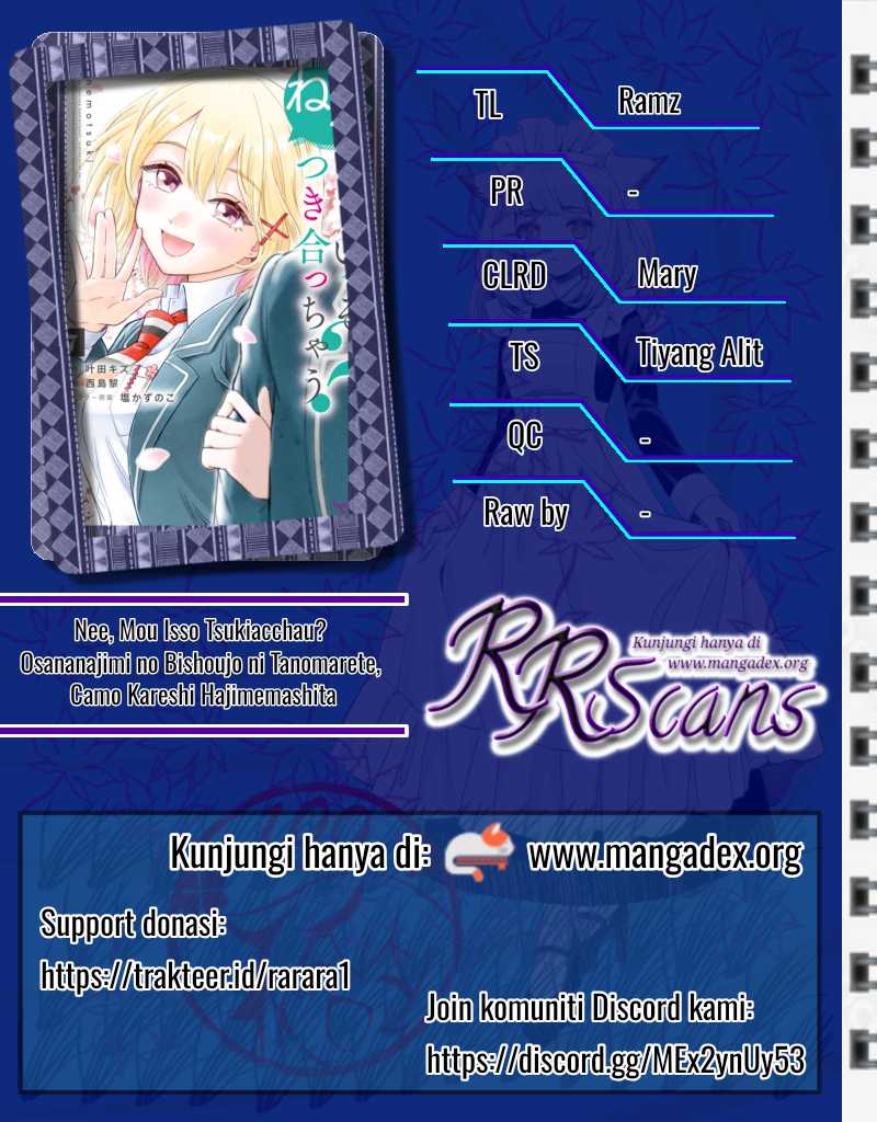 Nee, Mou Isso Tsukiacchau? Osananajimi No Bishoujo Ni Tanomarete, Camo Kareshi Hajimemashita