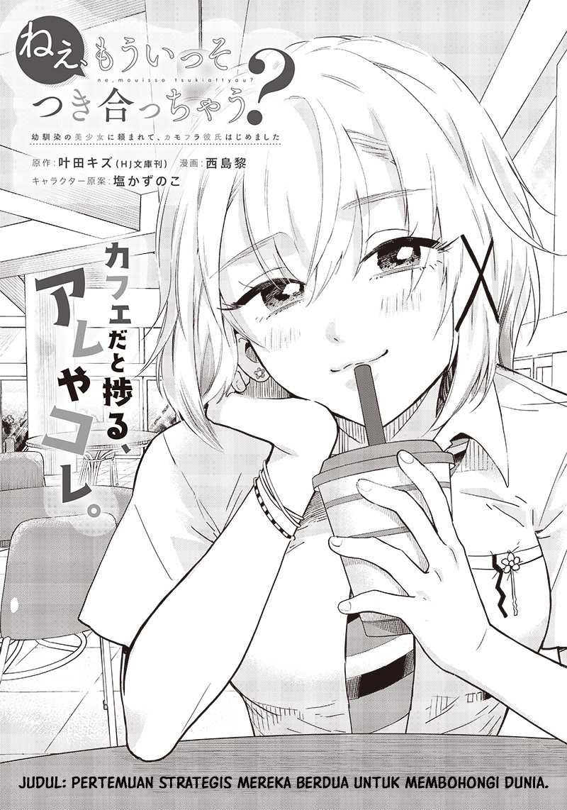Nee, Mou Isso Tsukiacchau? Osananajimi No Bishoujo Ni Tanomarete, Camo Kareshi Hajimemashita