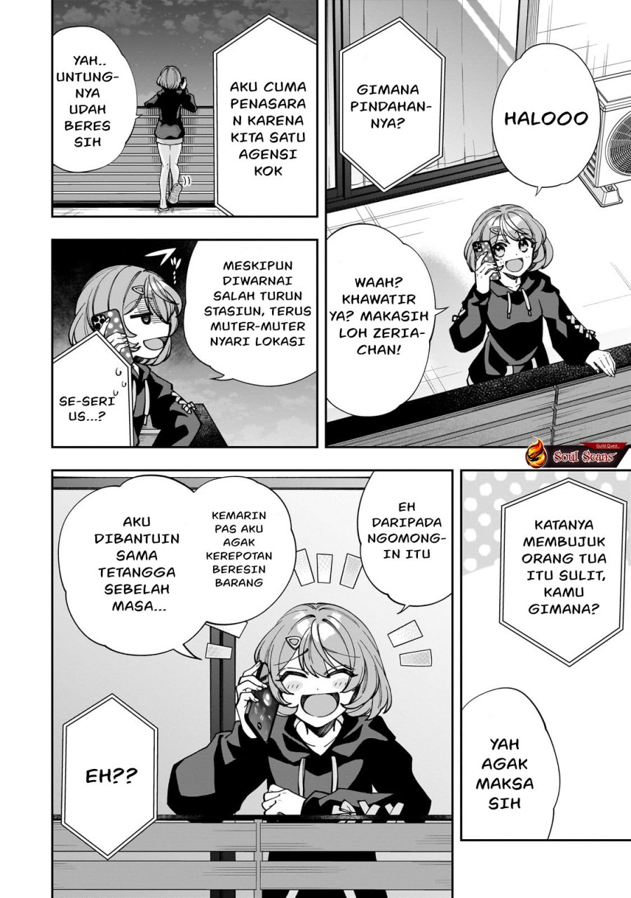 Net no Oshi to Real no Oshi ga Tonari ni Hikkoshite Kita