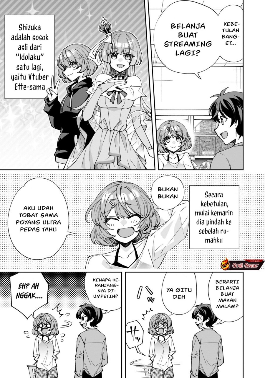 Net no Oshi to Real no Oshi ga Tonari ni Hikkoshite Kita