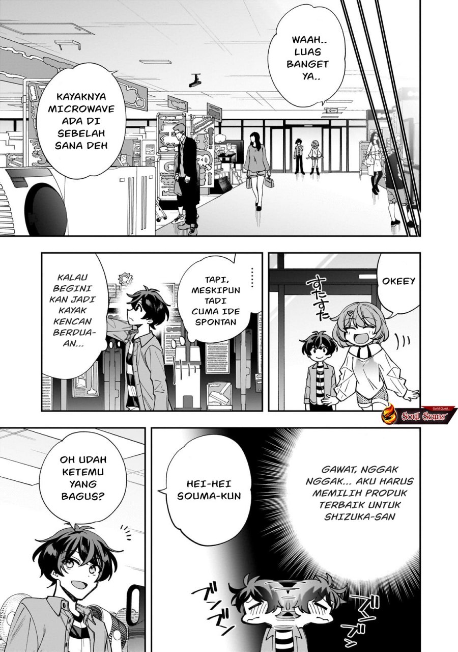 Net no Oshi to Real no Oshi ga Tonari ni Hikkoshite Kita