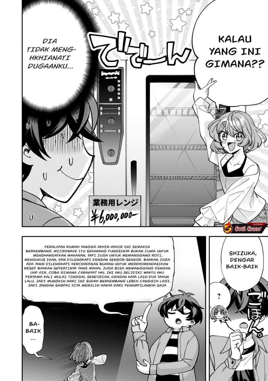 Net no Oshi to Real no Oshi ga Tonari ni Hikkoshite Kita