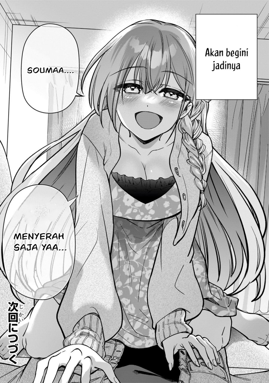 Net no Oshi to Real no Oshi ga Tonari ni Hikkoshite Kita