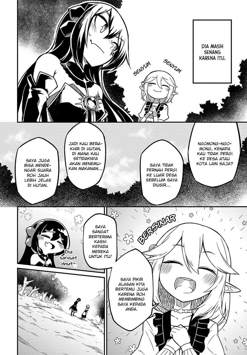 Neta Chara Tensei Toka Anmarida!