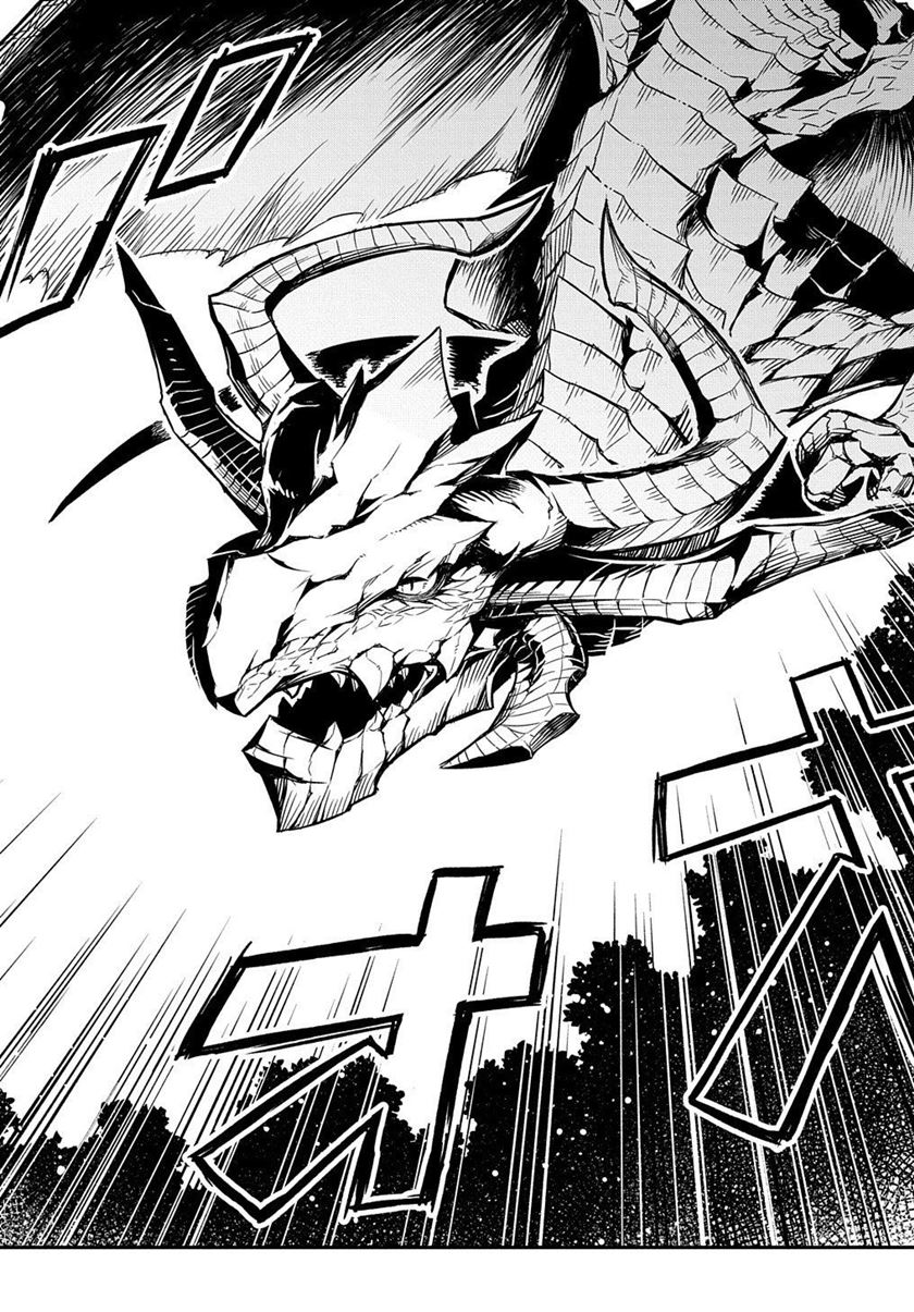 Neta Chara Tensei Toka Anmarida!