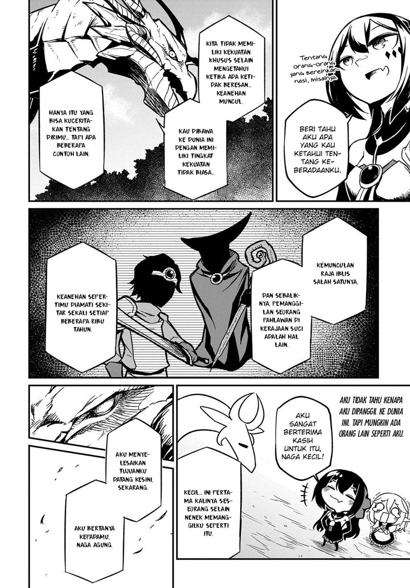 Neta Chara Tensei Toka Anmarida!
