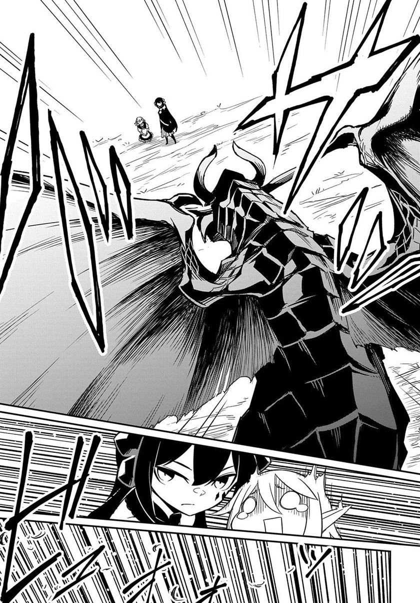 Neta Chara Tensei Toka Anmarida!