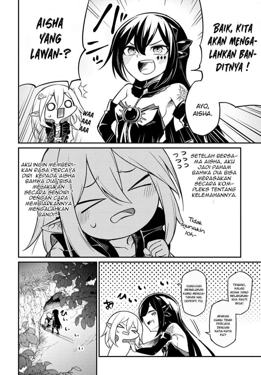 Neta Chara Tensei Toka Anmarida!