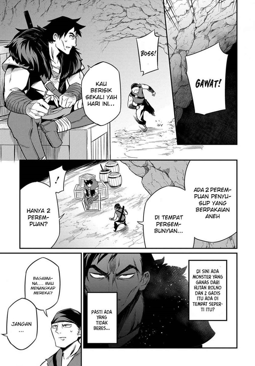 Neta Chara Tensei Toka Anmarida!