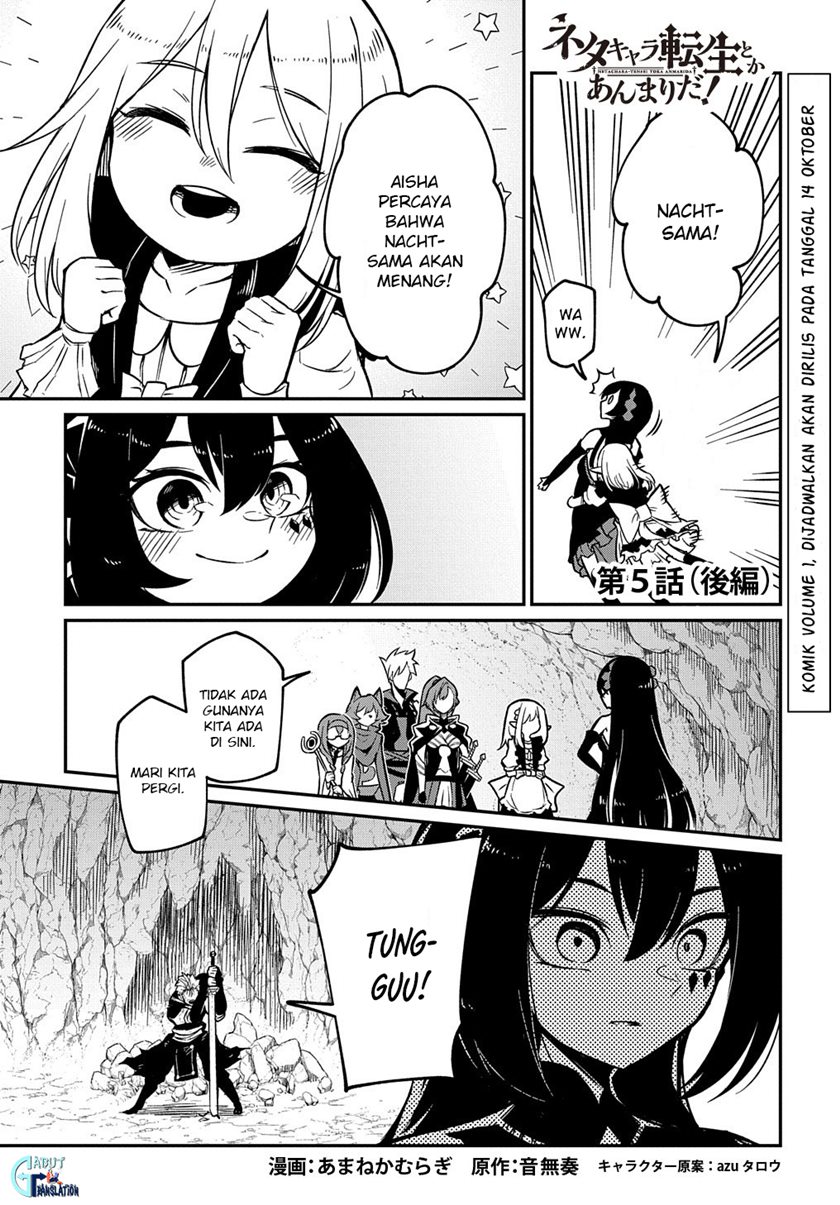 Neta Chara Tensei Toka Anmarida!