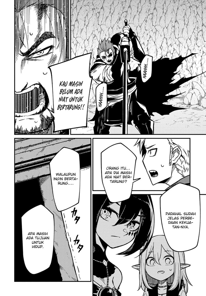 Neta Chara Tensei Toka Anmarida!