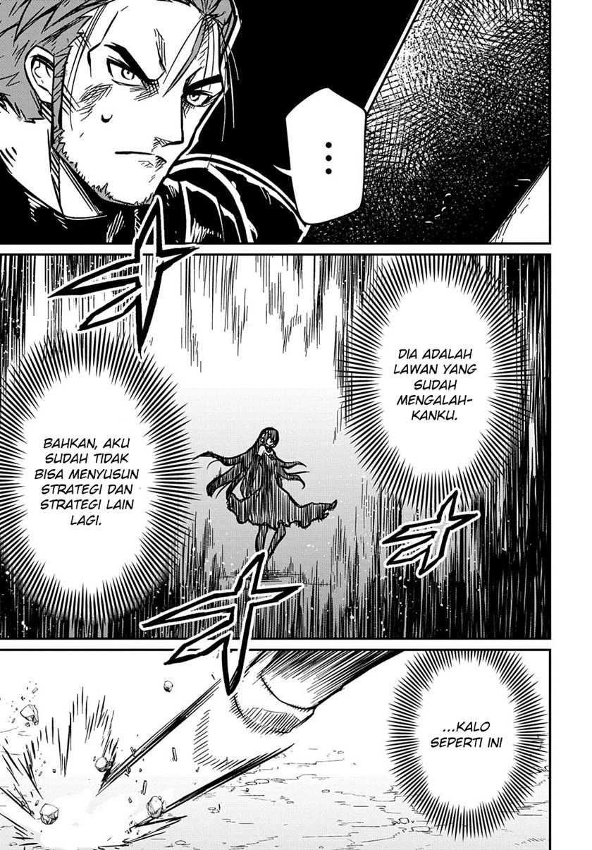 Neta Chara Tensei Toka Anmarida!