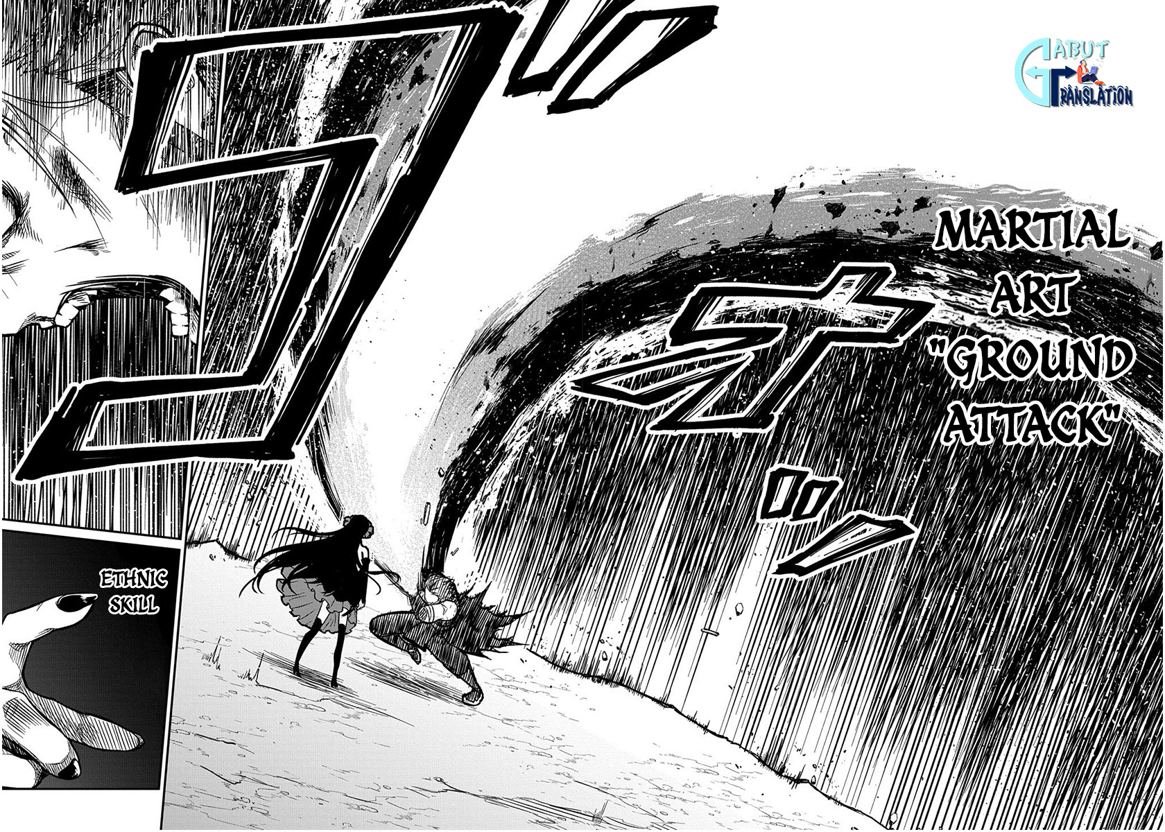 Neta Chara Tensei Toka Anmarida!