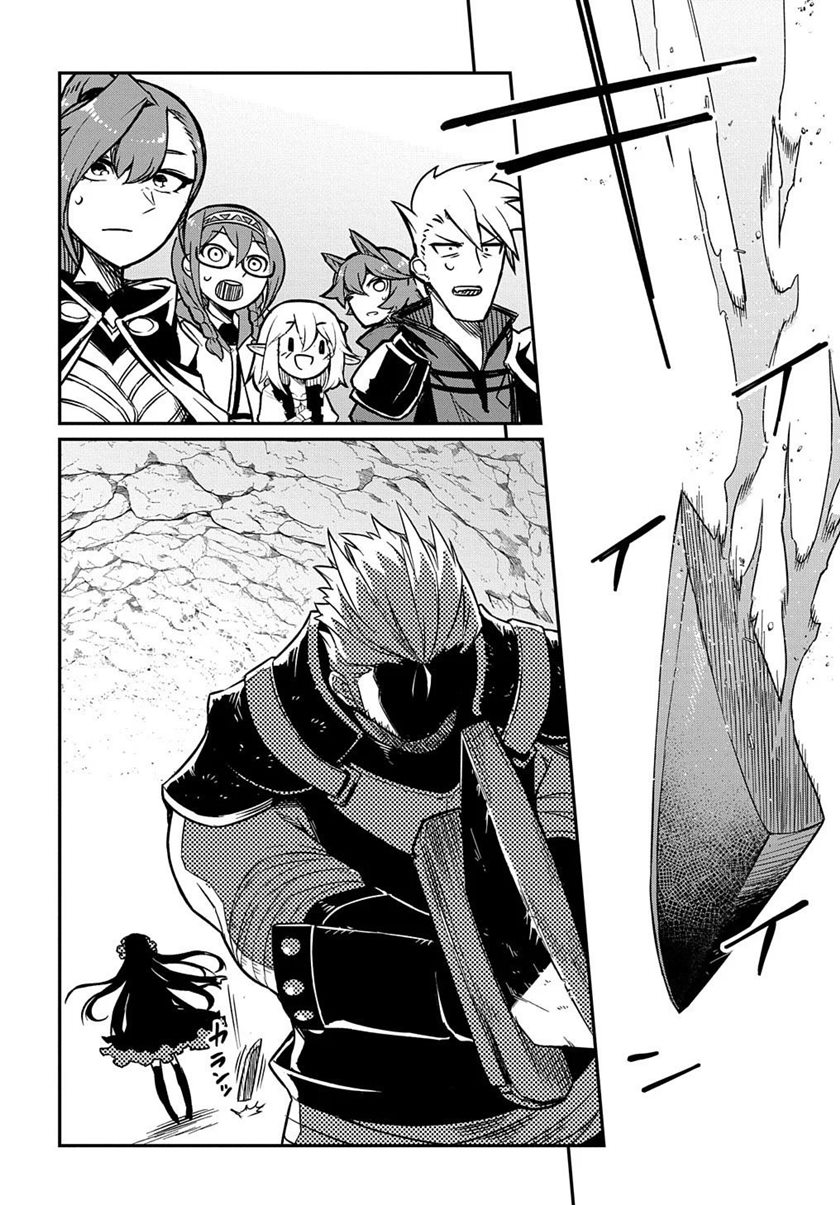 Neta Chara Tensei Toka Anmarida!