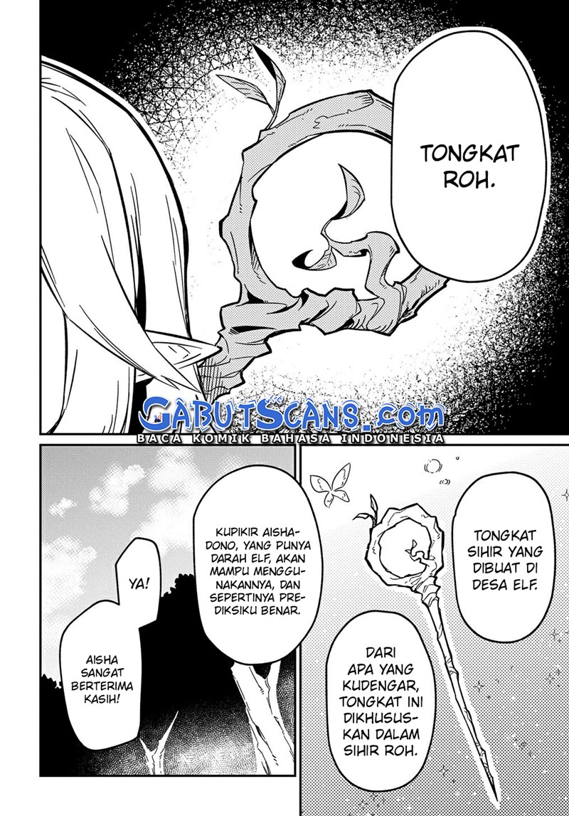 Neta Chara Tensei Toka Anmarida!