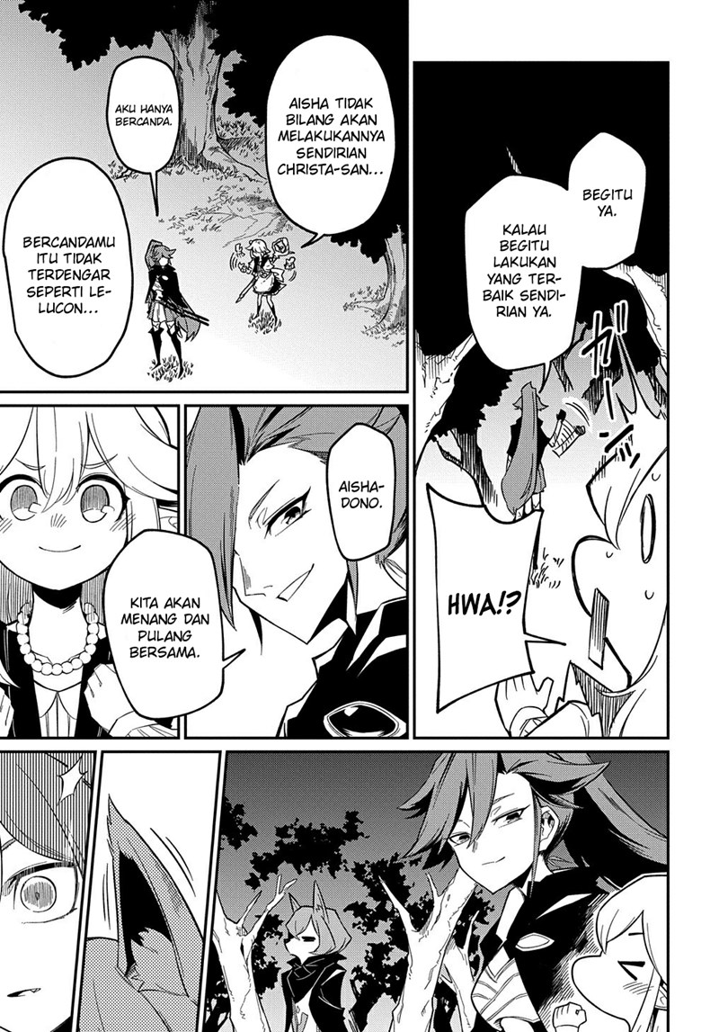 Neta Chara Tensei Toka Anmarida!