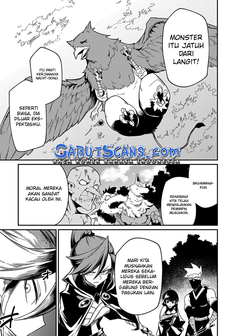 Neta Chara Tensei Toka Anmarida!