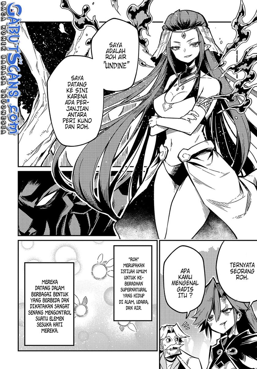 Neta Chara Tensei Toka Anmarida!