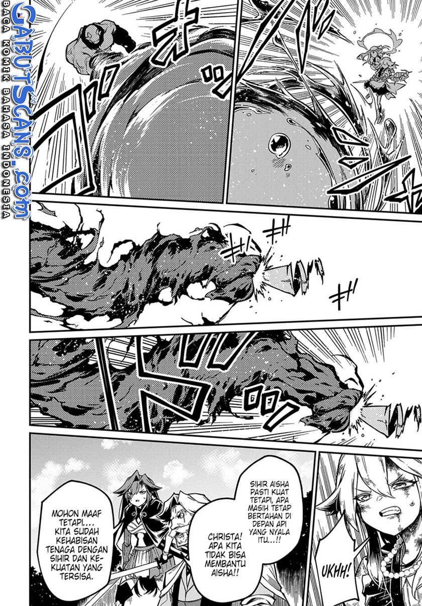 Neta Chara Tensei Toka Anmarida!
