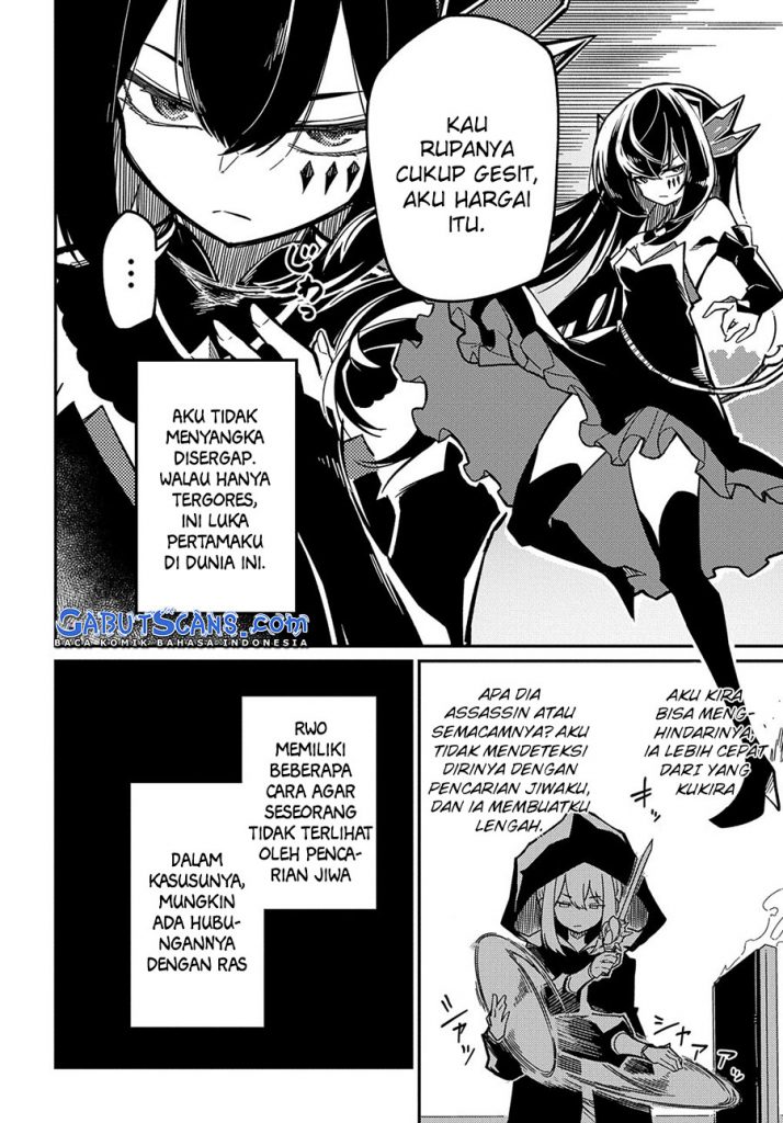 Neta Chara Tensei Toka Anmarida!
