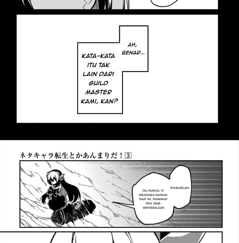 Neta Chara Tensei Toka Anmarida!