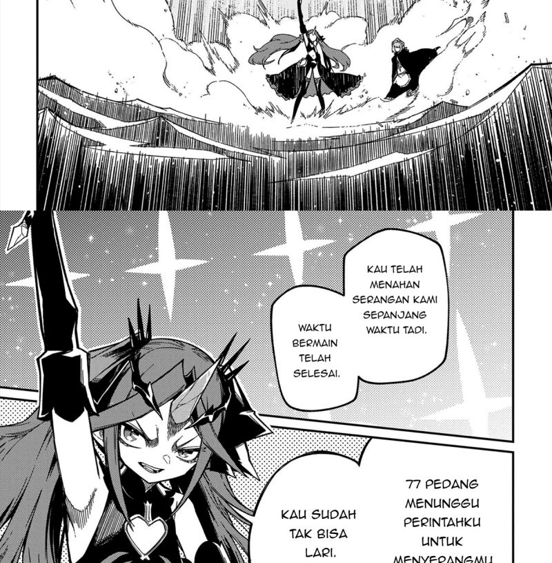 Neta Chara Tensei Toka Anmarida!