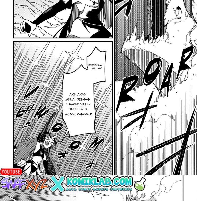Neta Chara Tensei Toka Anmarida!