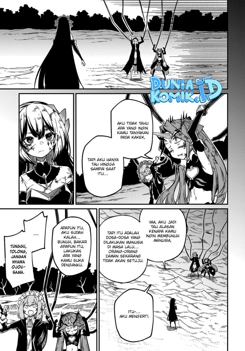 Neta Chara Tensei Toka Anmarida!