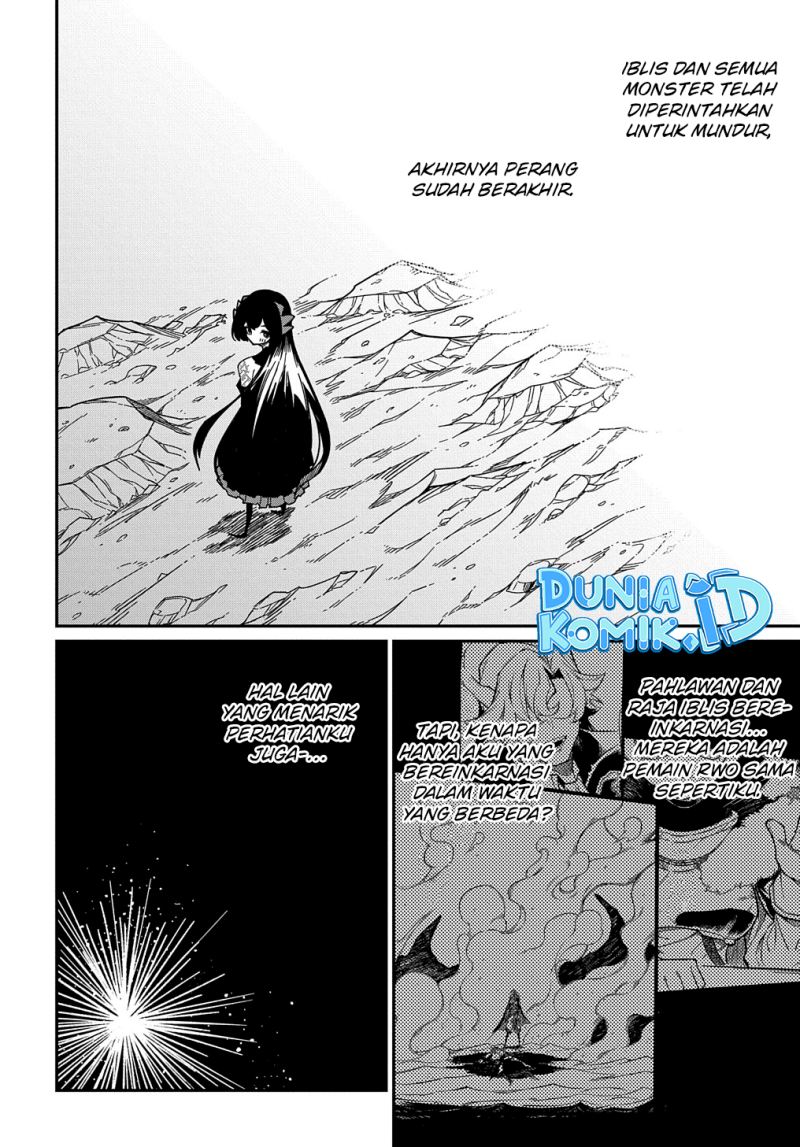 Neta Chara Tensei Toka Anmarida!