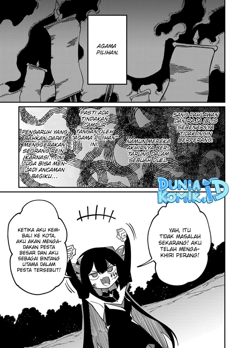 Neta Chara Tensei Toka Anmarida!