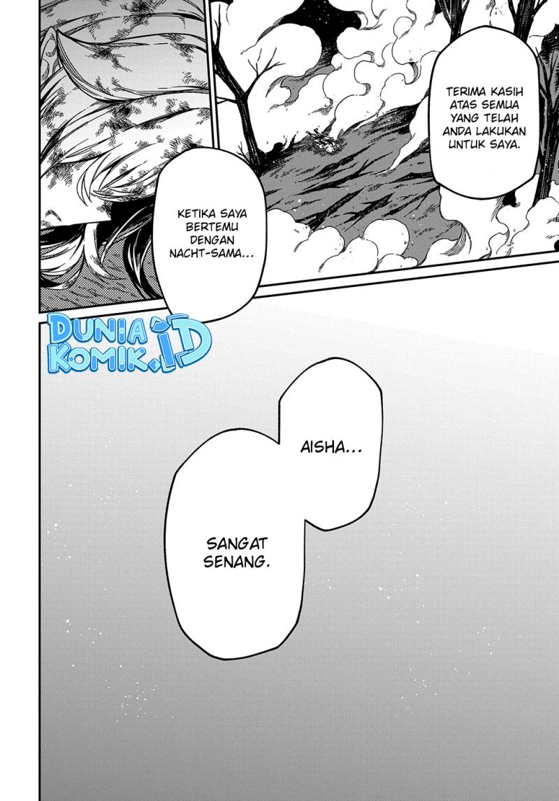 Neta Chara Tensei Toka Anmarida!