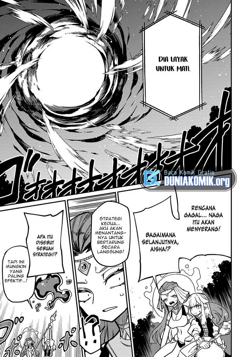 Neta Chara Tensei Toka Anmarida!