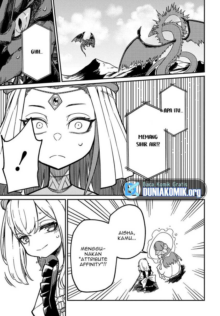 Neta Chara Tensei Toka Anmarida!
