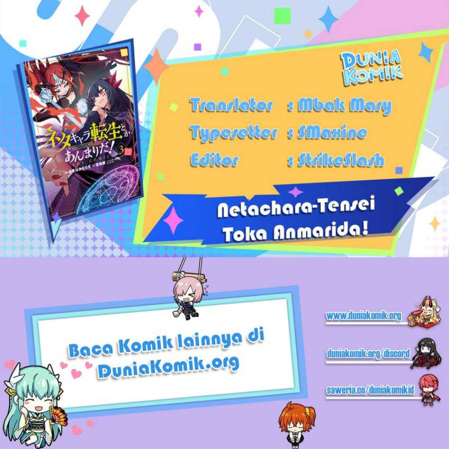 Neta Chara Tensei Toka Anmarida!