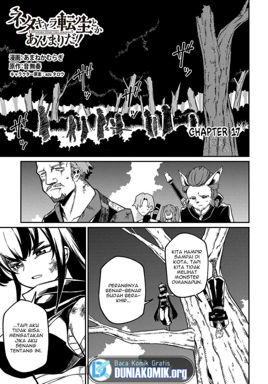 Neta Chara Tensei Toka Anmarida!