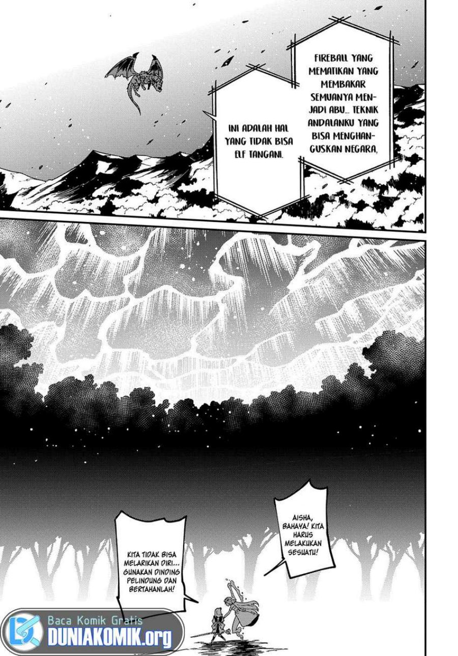 Neta Chara Tensei Toka Anmarida!