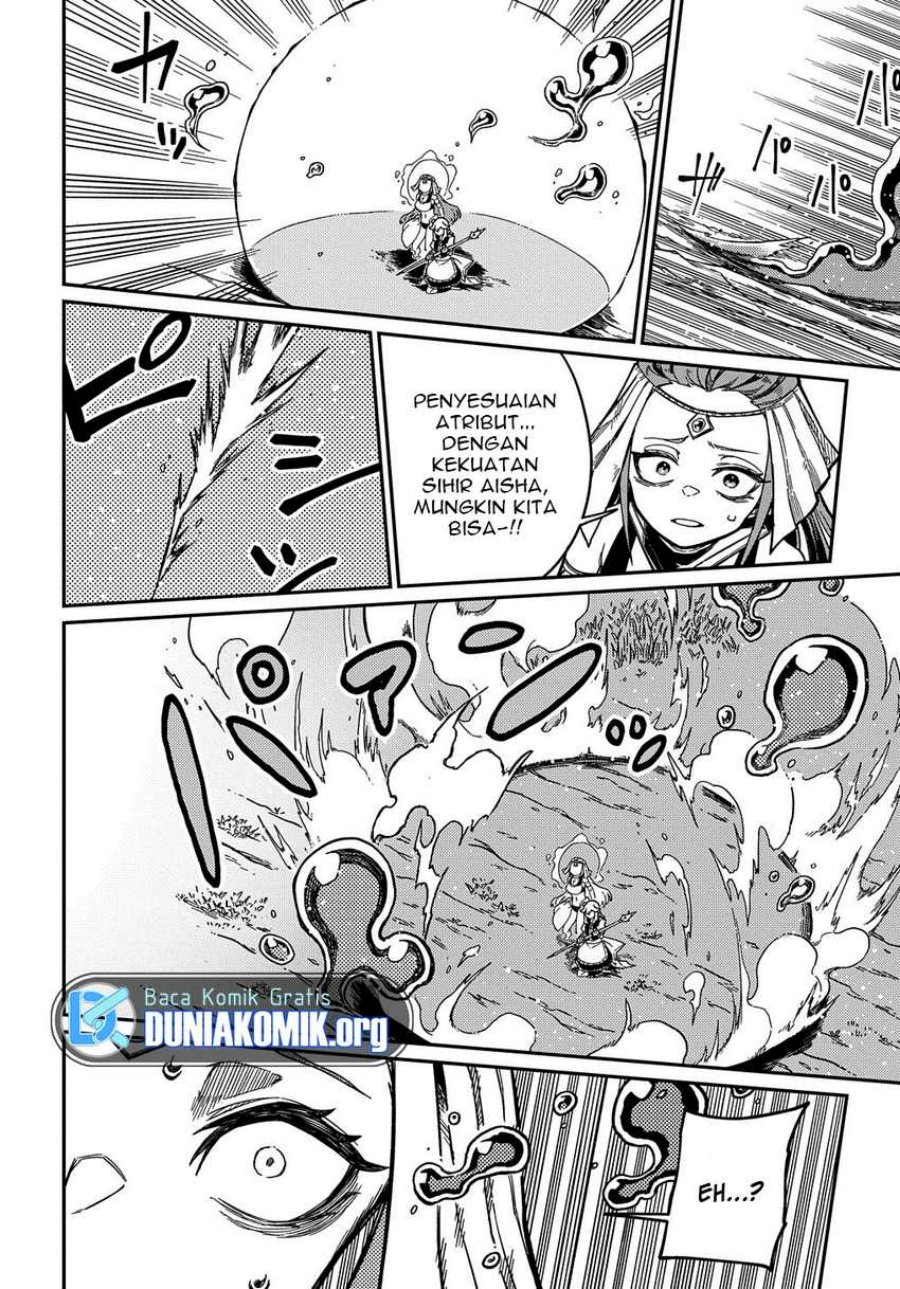 Neta Chara Tensei Toka Anmarida!