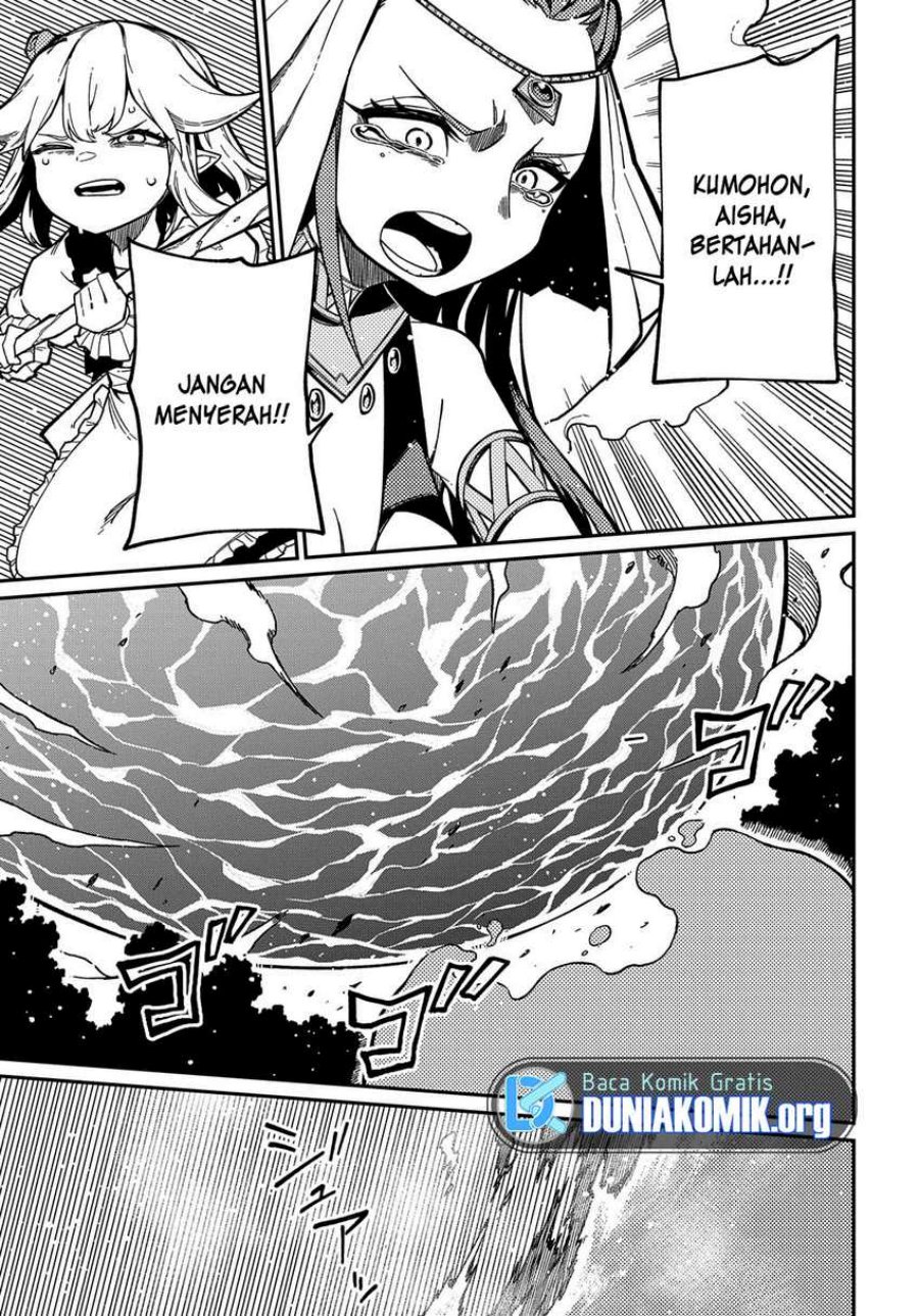 Neta Chara Tensei Toka Anmarida!
