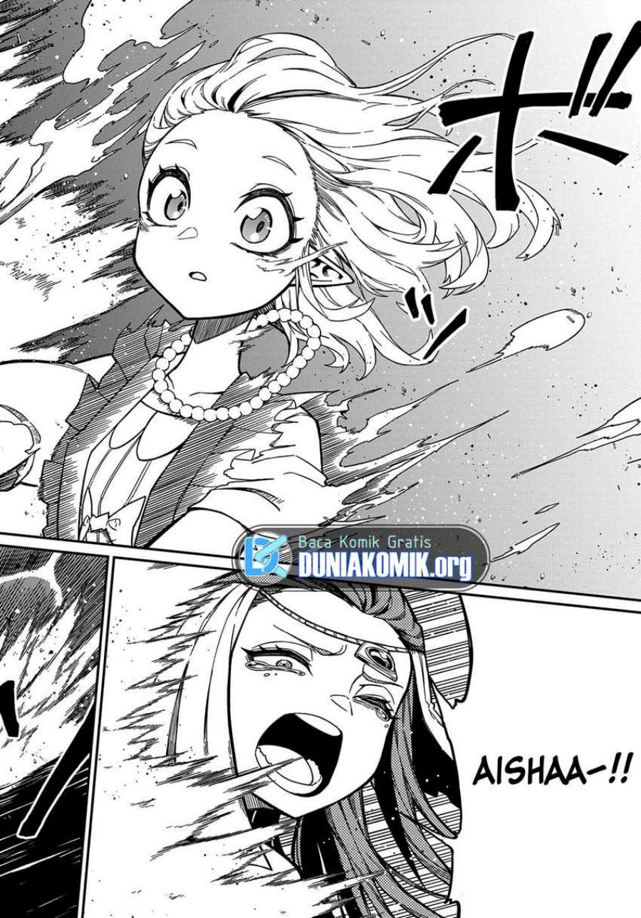 Neta Chara Tensei Toka Anmarida!