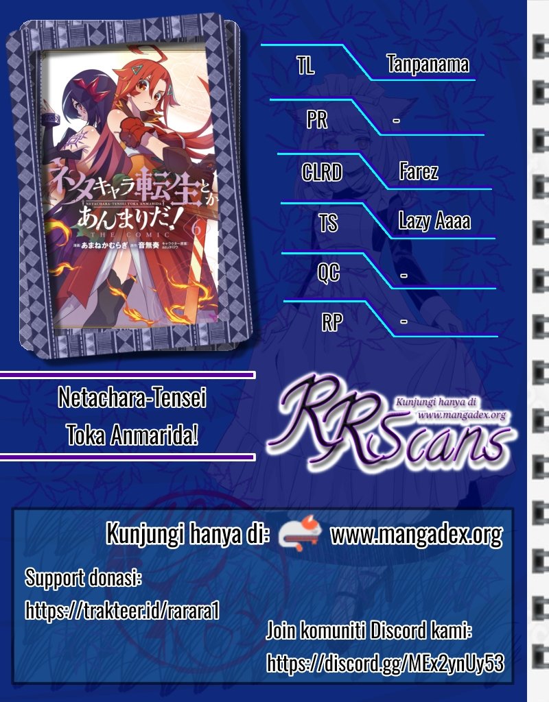 Neta Chara Tensei Toka Anmarida!