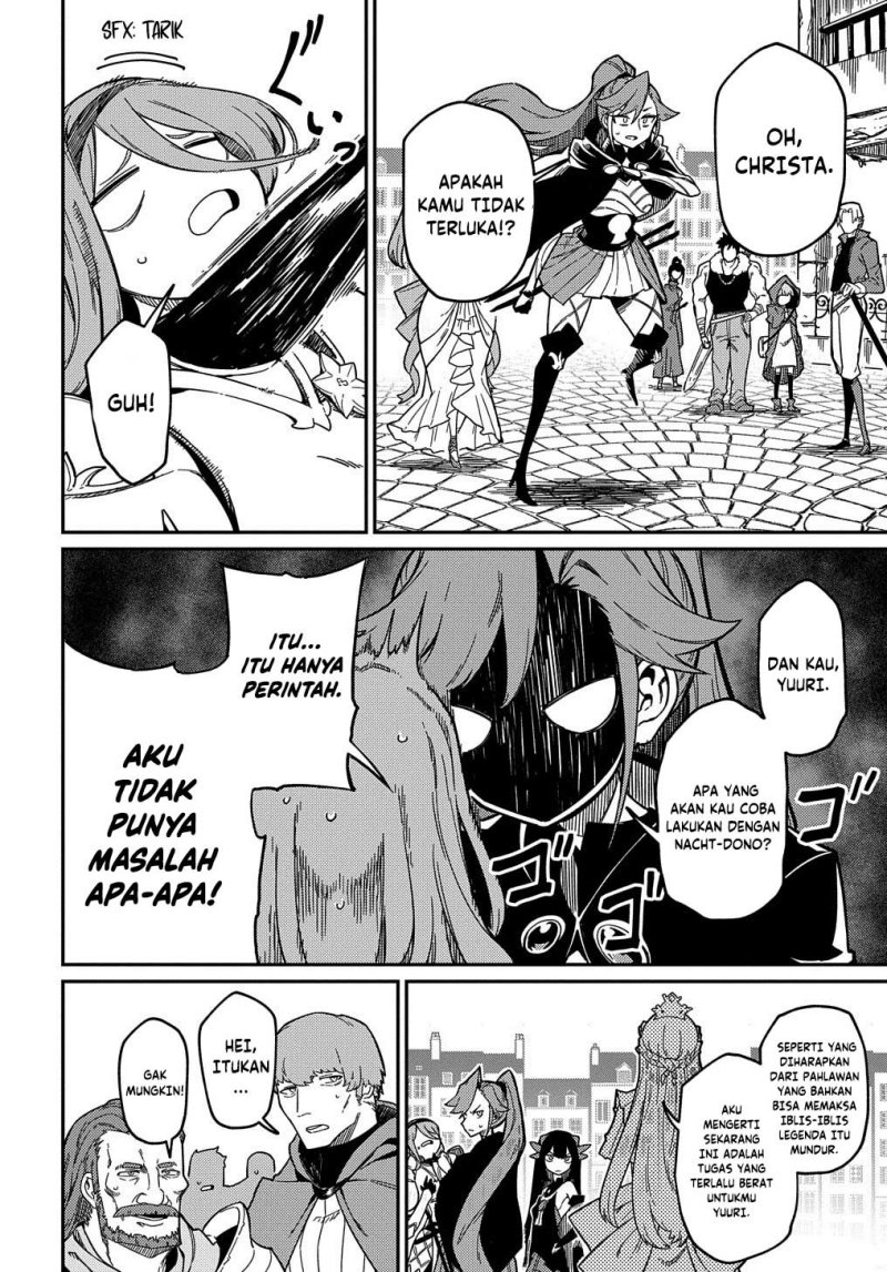 Neta Chara Tensei Toka Anmarida!