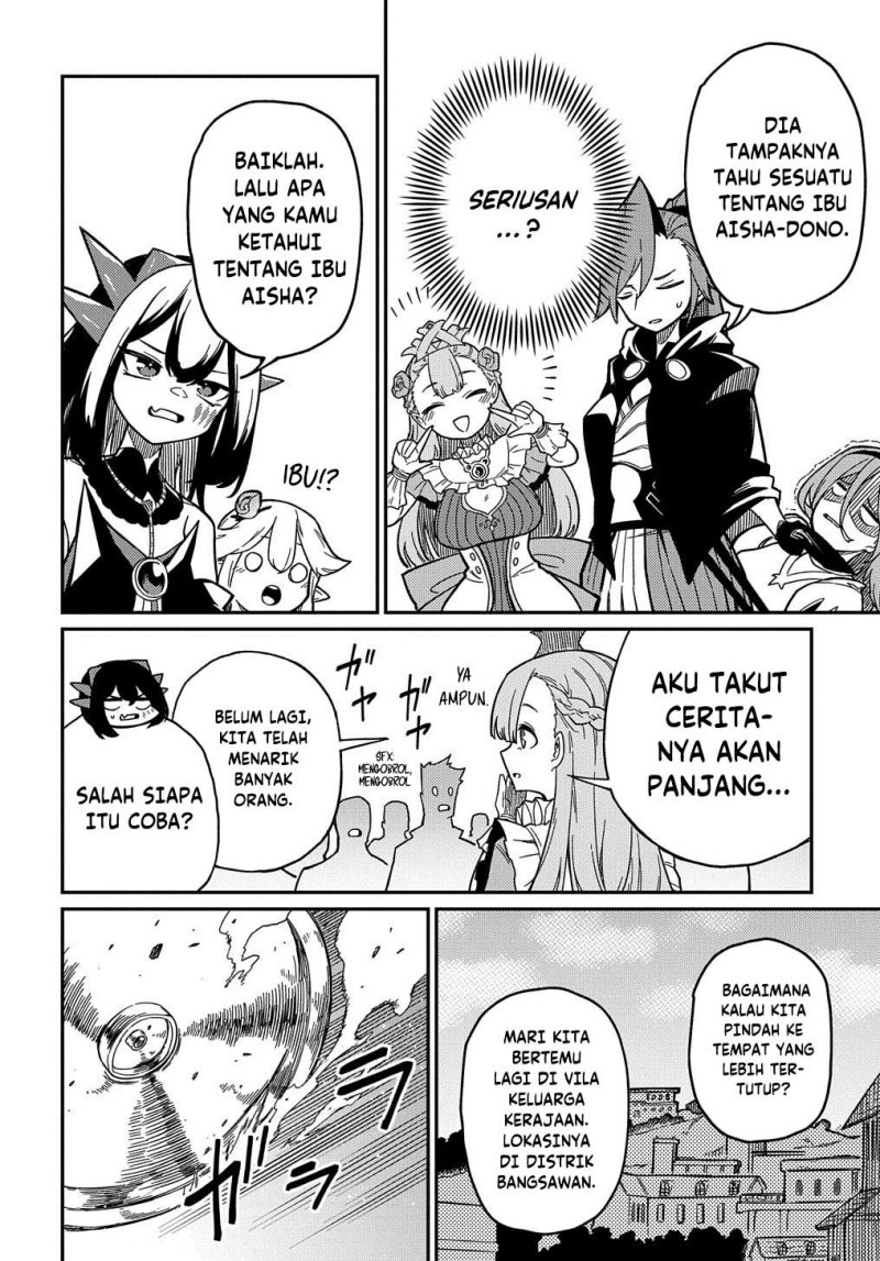 Neta Chara Tensei Toka Anmarida!